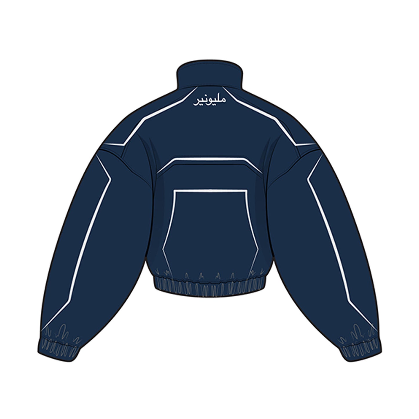 Signature Track Jacket