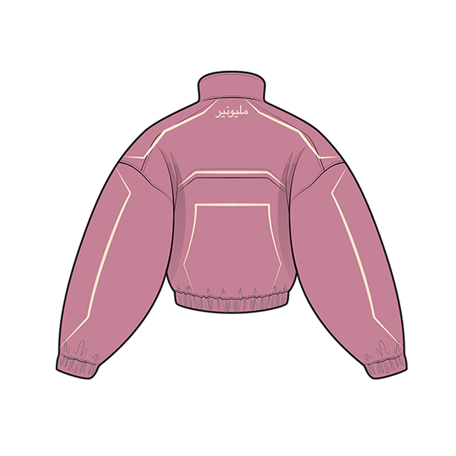 Signature Track Jacket